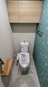 エクラシエ四ツ谷 0302号-10