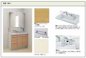 シャーメゾン北 0202号-5
