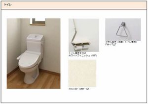 シャーメゾン北 0302号-6