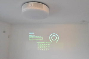 クレスティーク(crestiQ) 0303号-7