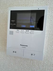 コンフォートⅡ 0206号-14