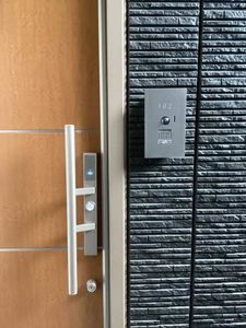 エクセス 0102号-2