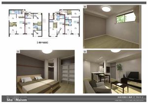 クロノス 0103号-5