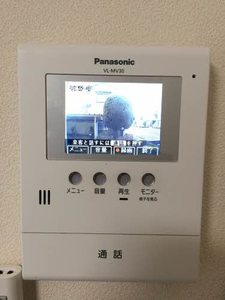 レジデンス南津 D101号-7