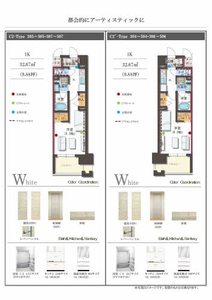 Ｒｏｏｔｈｉｌｌ　１０ 0407号-2