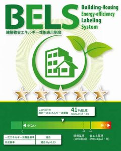 ザ　フォーシーズンズ 0101号-2