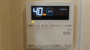 ＣａｓａＲｅｇｉｏ川辺 0103号-13