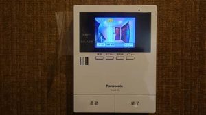 ＣａｓａＲｅｇｉｏ川辺 0402号-12