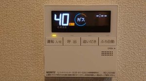 ＣａｓａＲｅｇｉｏ川辺 0402号-13