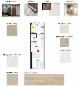 フレグランスマルナカ 0101号-2