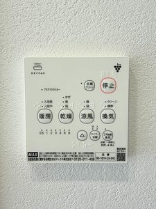 フレグランスマルナカ 0102号-13