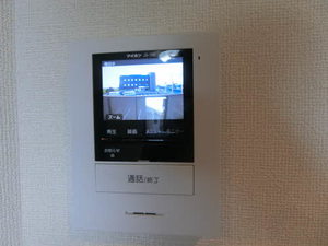 キャトルセゾン西条 A202号-8