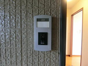 キャトルセゾン西条 B201号-3