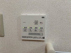 サニーレジデンス 2103号-11