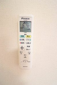 フォレストパレス 0202号-12