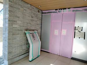 シャーメゾンプレミア鐙 0201号-14