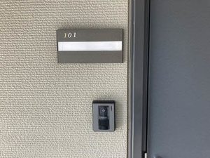 プロシード・Ｔ A101号-13