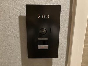 クオレールⅡ 0203号-15