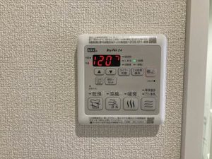シャーメゾンエル 0205号-14