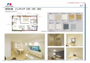 ＥＡＧＲＥＴ　ＲＯＢＩＮ　Ⅱ（イーグレットロビンⅡ） 0202号-3