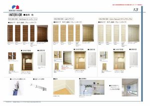 ＥＡＧＲＥＴ　ＲＯＢＩＮ　Ⅱ（イーグレットロビンⅡ） 0202号-4