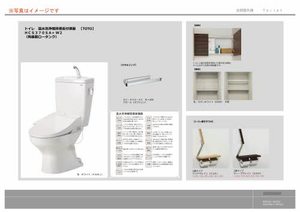 カーサ デル マーレ(Casa del mare) 0301号-7