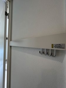 モルン 0105号-12