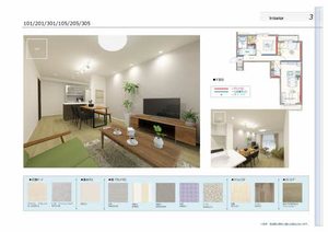 ｓｈｕｒｉｎａ（シュリナ） 0205号-2