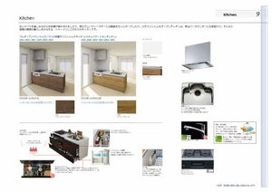 ｓｈｕｒｉｎａ（シュリナ） 0205号-4