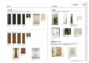 ｓｈｕｒｉｎａ（シュリナ） 0205号-7