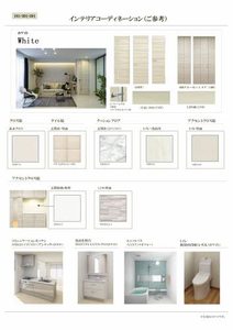 ルナ　リジエール 0301号-2