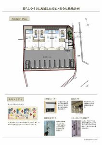 ＴＯＹＯＳＨＯ　ＦＯＲＥＮＡ 0103号-5
