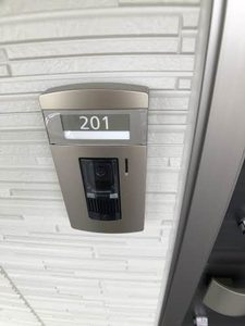 グリーンベル(井内町) 0201号-9