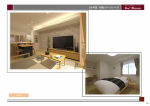 ｗｉｎｄｅｒｍｅｒｅ 0101号-5