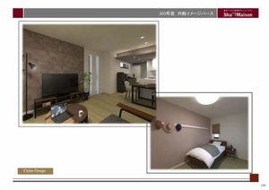 ｗｉｎｄｅｒｍｅｒｅ 0101号-7