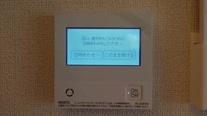 グランパレ安東 0105号-14