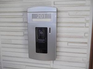 ＭａｓｔＴｏｗｎ下門前 E201号-2