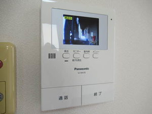 サニーフォレストⅡ 0103号-13