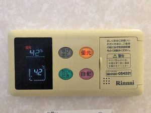 クールアムール B201号-7