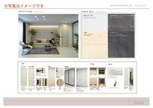 ルシオル金沢(Luciol金沢) 0101号-2