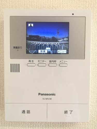 Ｙ．Ｙシーサイドパレス　壱番館 0203号-10