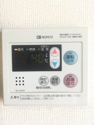 Ｙ．Ｙシーサイドパレス　壱番館 0203号-11