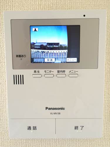 Y.Yシーサイドパレス 壱番館 0208号-9