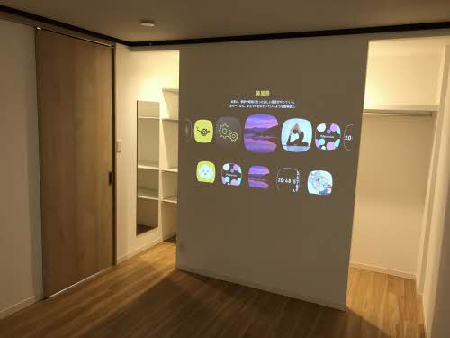 フレグランスホープフル 0203号-14