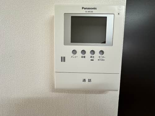 Ｙ．Ｙシーサイドパレス　弐番館 0203号-8