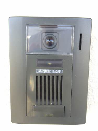 Ｙ．Ｙシーサイドパレス　弐番館 0205号-8