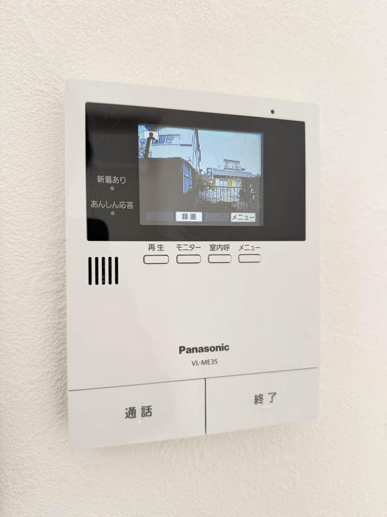 プラムコート 0105号-12