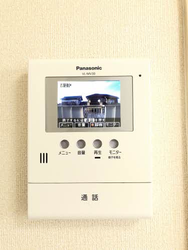 サンベルテ 0202号-10