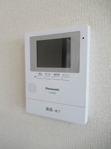 サンベルテ 0203号-11