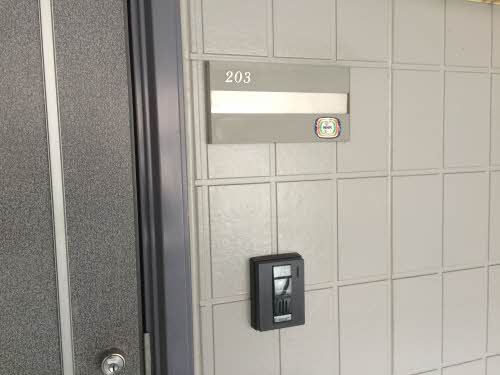 グランドソレイユ 0203号-2